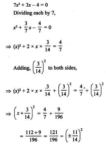 RS Aggarwal Class 10 Solutions Chapter 10 Quadratic Equations Ex 10B 12