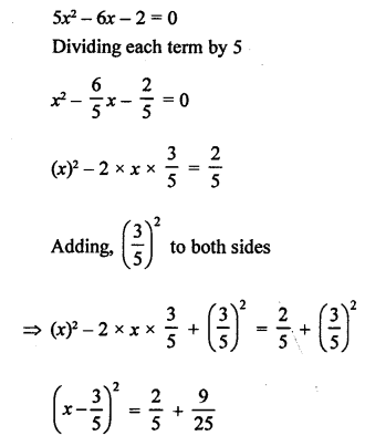 RS Aggarwal Class 10 Solutions Chapter 10 Quadratic Equations Ex 10B 15