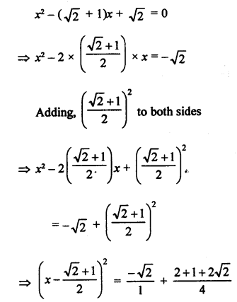 RS Aggarwal Class 10 Solutions Chapter 10 Quadratic Equations Ex 10B 22