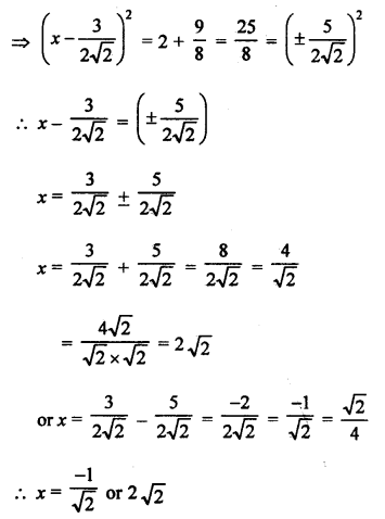 RS Aggarwal Class 10 Solutions Chapter 10 Quadratic Equations Ex 10B 25