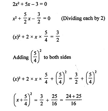 RS Aggarwal Class 10 Solutions Chapter 10 Quadratic Equations Ex 10B 6