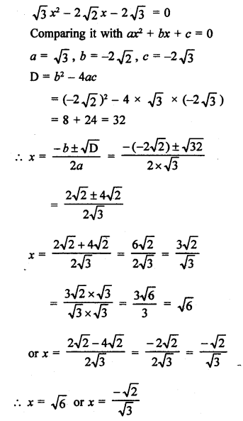RS Aggarwal Class 10 Solutions Chapter 10 Quadratic Equations Ex 10C 15