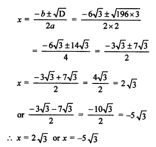 RS Aggarwal Class 10 Solutions Chapter 10 Quadratic Equations Ex 10C 17