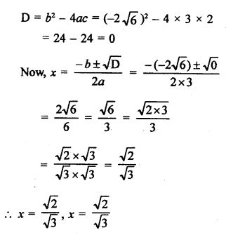RS Aggarwal Class 10 Solutions Chapter 10 Quadratic Equations Ex 10C 20