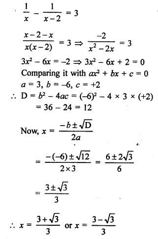 RS Aggarwal Class 10 Solutions Chapter 10 Quadratic Equations Ex 10C 27