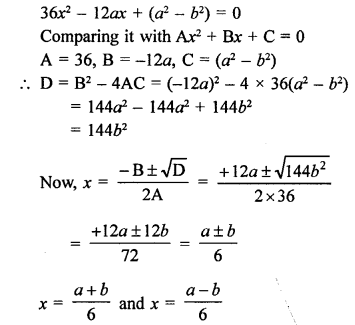 RS Aggarwal Class 10 Solutions Chapter 10 Quadratic Equations Ex 10C 31