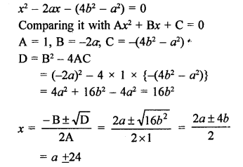 RS Aggarwal Class 10 Solutions Chapter 10 Quadratic Equations Ex 10C 33