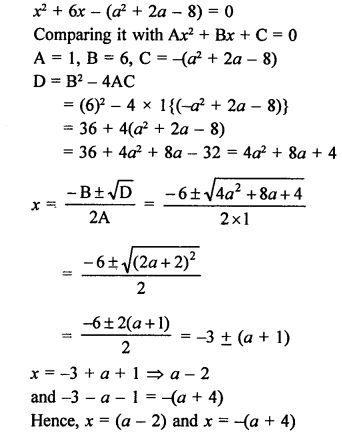 RS Aggarwal Class 10 Solutions Chapter 10 Quadratic Equations Ex 10C 34