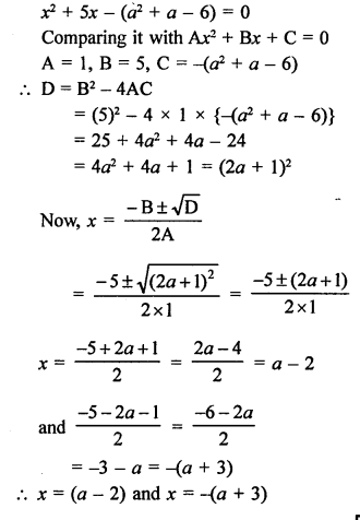 RS Aggarwal Class 10 Solutions Chapter 10 Quadratic Equations Ex 10C 35