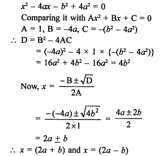RS Aggarwal Class 10 Solutions Chapter 10 Quadratic Equations Ex 10C 36