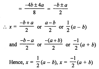 RS Aggarwal Class 10 Solutions Chapter 10 Quadratic Equations Ex 10C 39