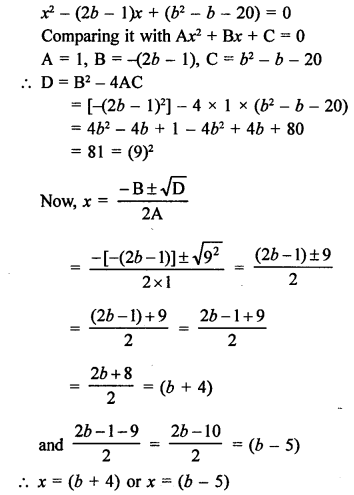 RS Aggarwal Class 10 Solutions Chapter 10 Quadratic Equations Ex 10C 40