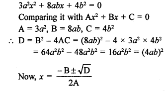 RS Aggarwal Class 10 Solutions Chapter 10 Quadratic Equations Ex 10C 41