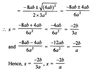 RS Aggarwal Class 10 Solutions Chapter 10 Quadratic Equations Ex 10C 42