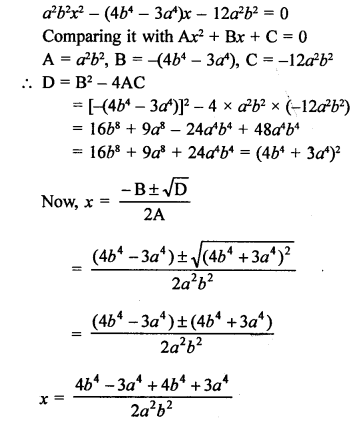 RS Aggarwal Class 10 Solutions Chapter 10 Quadratic Equations Ex 10C 43