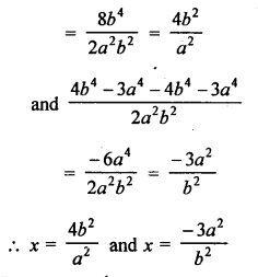 RS Aggarwal Class 10 Solutions Chapter 10 Quadratic Equations Ex 10C 44