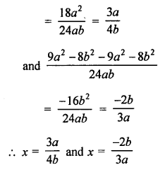 RS Aggarwal Class 10 Solutions Chapter 10 Quadratic Equations Ex 10C 46