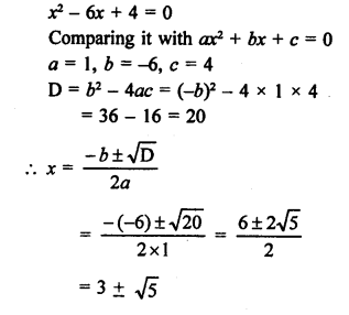 RS Aggarwal Class 10 Solutions Chapter 10 Quadratic Equations Ex 10C 5