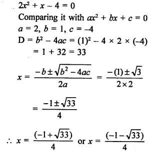 RS Aggarwal Class 10 Solutions Chapter 10 Quadratic Equations Ex 10C 6