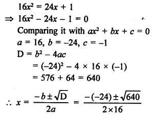 RS Aggarwal Class 10 Solutions Chapter 10 Quadratic Equations Ex 10C 8