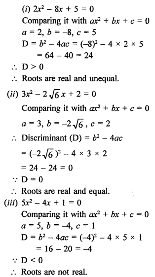 RS Aggarwal Class 10 Solutions Chapter 10 Quadratic Equations Ex 10D 1
