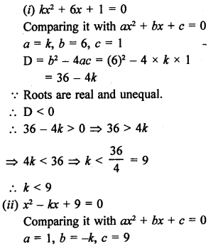 RS Aggarwal Class 10 Solutions Chapter 10 Quadratic Equations Ex 10D 10