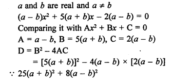 RS Aggarwal Class 10 Solutions Chapter 10 Quadratic Equations Ex 10D 13