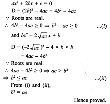 RS Aggarwal Class 10 Solutions Chapter 10 Quadratic Equations Ex 10D 18