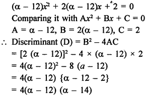 RS Aggarwal Class 10 Solutions Chapter 10 Quadratic Equations Ex 10D 9