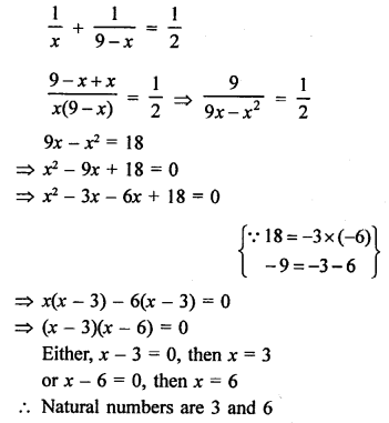 RS Aggarwal Class 10 Solutions Chapter 10 Quadratic Equations Ex 10E 1