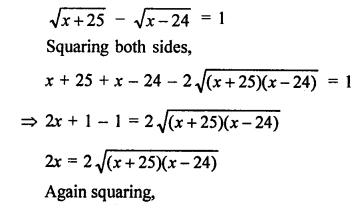 RS Aggarwal Class 10 Solutions Chapter 10 Quadratic Equations Ex 10E 10