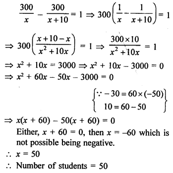 RS Aggarwal Class 10 Solutions Chapter 10 Quadratic Equations Ex 10E 11