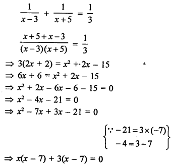 RS Aggarwal Class 10 Solutions Chapter 10 Quadratic Equations Ex 10E 18