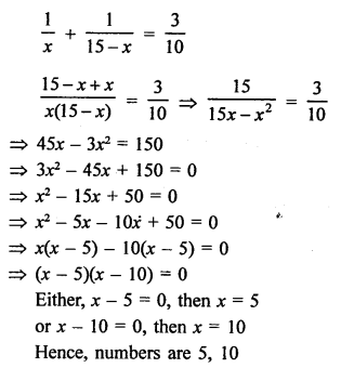RS Aggarwal Class 10 Solutions Chapter 10 Quadratic Equations Ex 10E 2