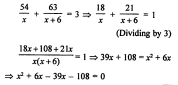 RS Aggarwal Class 10 Solutions Chapter 10 Quadratic Equations Ex 10E 22