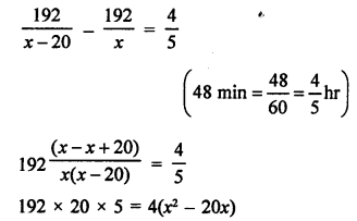 RS Aggarwal Class 10 Solutions Chapter 10 Quadratic Equations Ex 10E 26