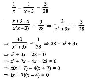 RS Aggarwal Class 10 Solutions Chapter 10 Quadratic Equations Ex 10E 3