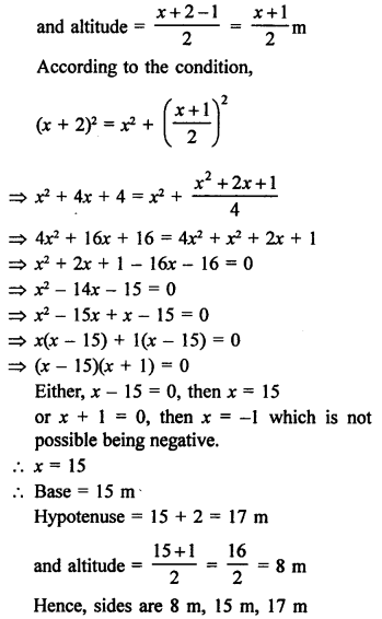 RS Aggarwal Class 10 Solutions Chapter 10 Quadratic Equations Ex 10E 41