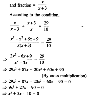 RS Aggarwal Class 10 Solutions Chapter 10 Quadratic Equations Ex 10E 7
