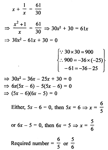 RS Aggarwal Class 10 Solutions Chapter 10 Quadratic Equations Ex 10E 9