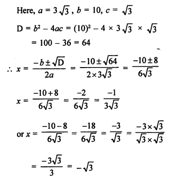RS Aggarwal Class 10 Solutions Chapter 10 Quadratic Equations Test Yourself 19