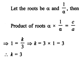RS Aggarwal Class 10 Solutions Chapter 10 Quadratic Equations Test Yourself 23