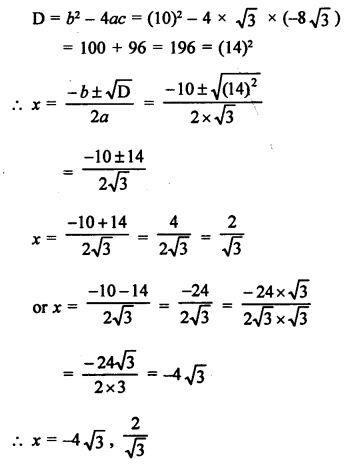 RS Aggarwal Class 10 Solutions Chapter 10 Quadratic Equations Test Yourself 28