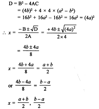 RS Aggarwal Class 10 Solutions Chapter 10 Quadratic Equations Test Yourself 33