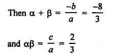 RS Aggarwal Class 10 Solutions Chapter 10 Quadratic Equations Test Yourself 5