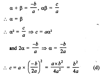 RS Aggarwal Class 10 Solutions Chapter 10 Quadratic Equations Test Yourself 8