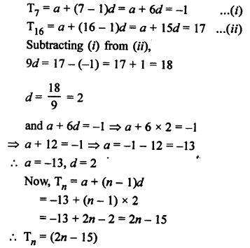 RS Aggarwal Class 10 Solutions Chapter 11 Arithmetic Progressions Ex 11A 18