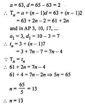 RS Aggarwal Class 10 Solutions Chapter 11 Arithmetic Progressions Ex 11A 23