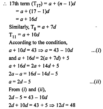 RS Aggarwal Class 10 Solutions Chapter 11 Arithmetic Progressions Ex 11A 24