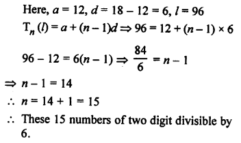 RS Aggarwal Class 10 Solutions Chapter 11 Arithmetic Progressions Ex 11A 31